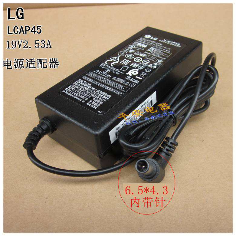 *Brand NEW*LG 19V 2.53A LCAP45 DA-48F19 6.5*4.3 AC DC Adapter POWER SUPPLY